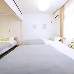 Yoyogi New Flats - Vacation Stay 17509