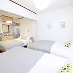 Yoyogi New Flats - Vacation Stay 17509
