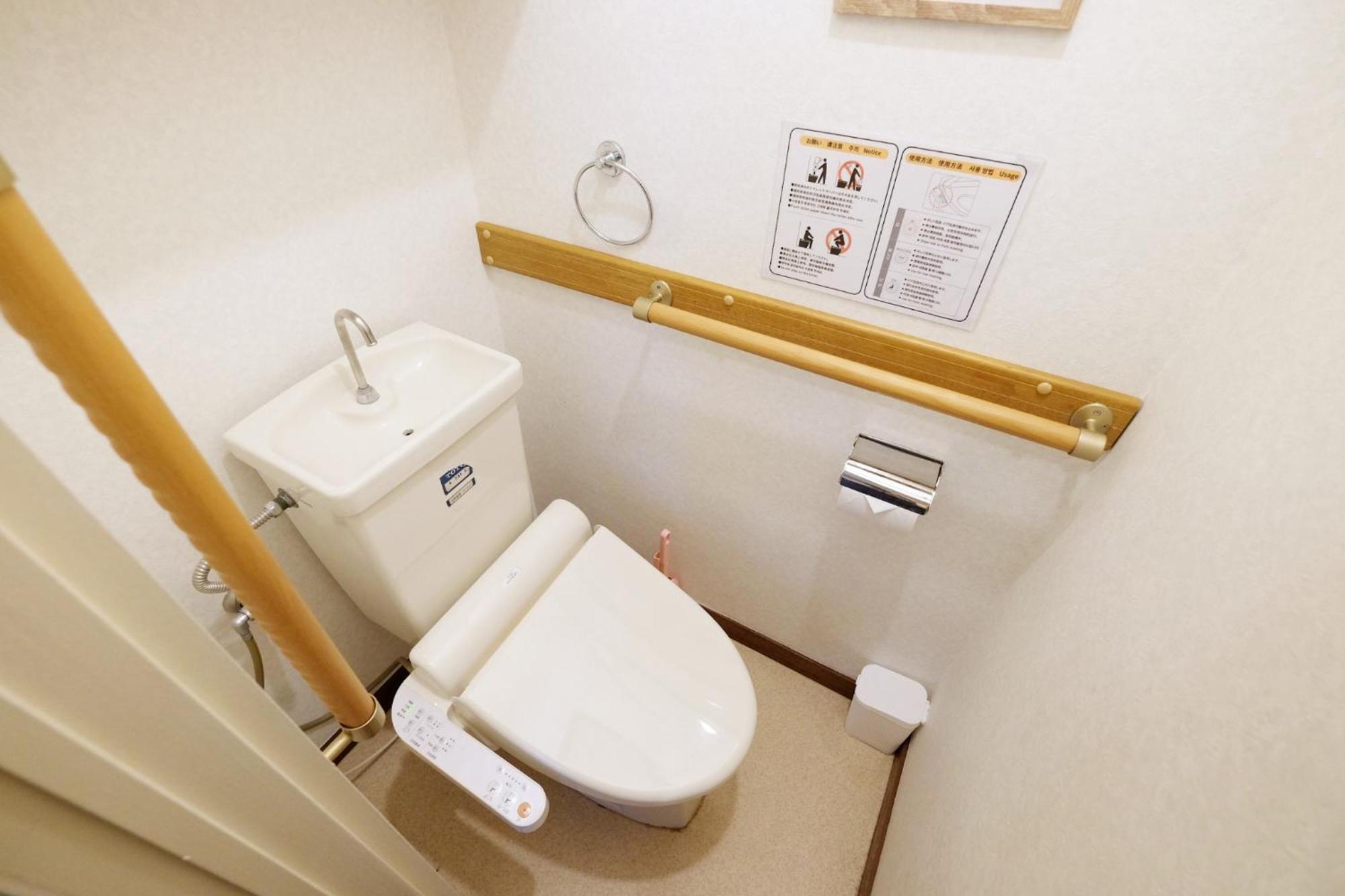 Apartment Yoyogi New Flats - Vacation 17509 Tokyo