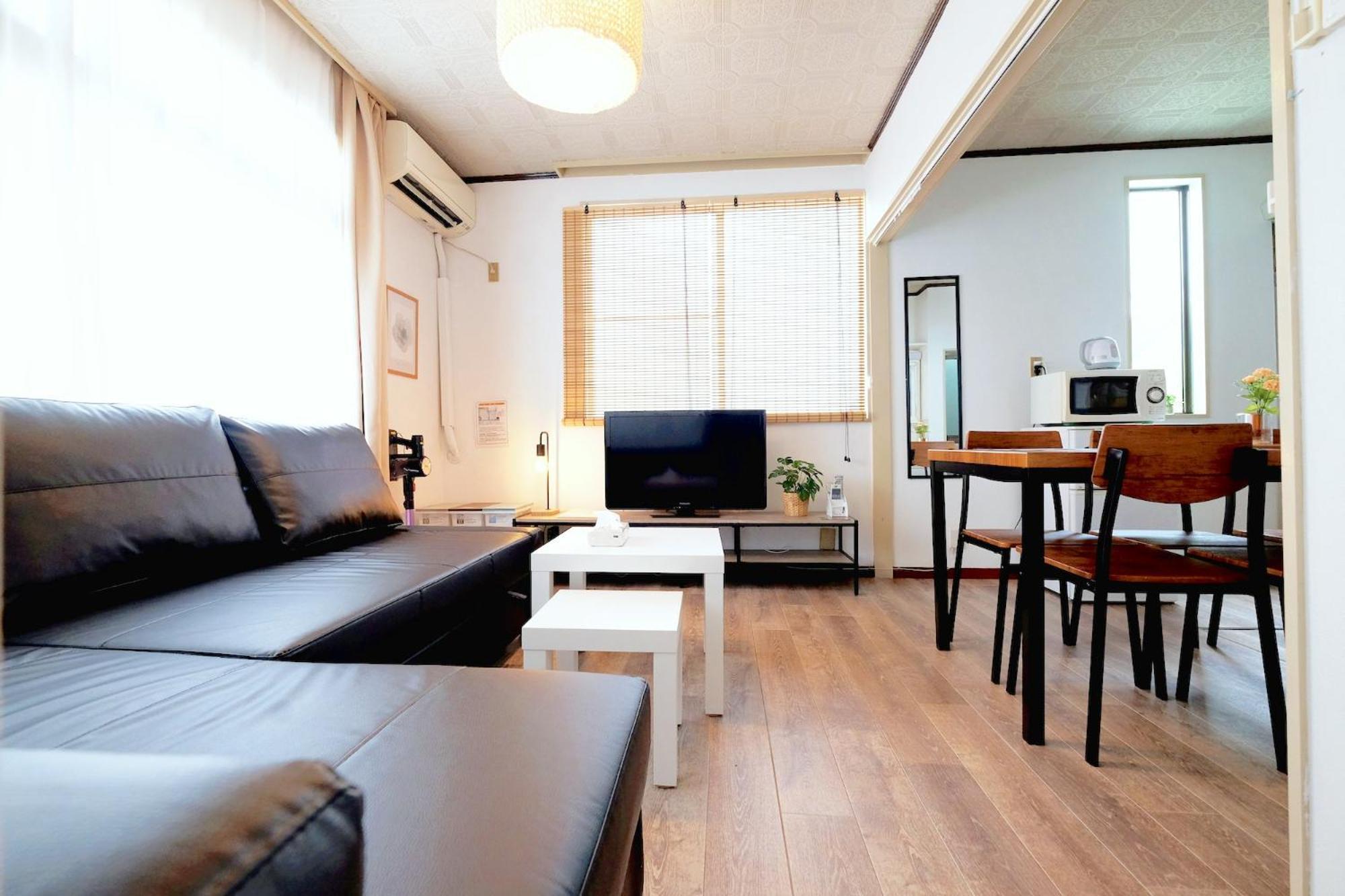 Yoyogi New Flats - Vacation 17509 Apartment
