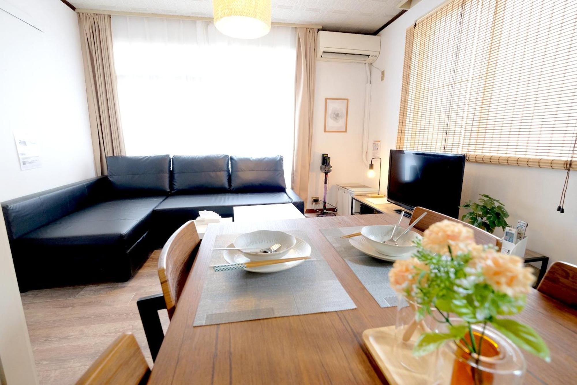Yoyogi New Flats - Vacation 17509 * Tokyo