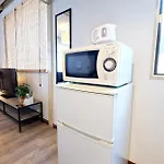 Yoyogi New Flats - Vacation Stay 17509